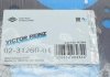 Комплект прокладок, головка цилиндра 02-31260-01 VICTOR REINZ 023126001 (фото 12)
