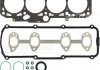 Комплект прокладок, головка цилиндра 02-31280-04 VICTOR REINZ 023128004 (фото 1)