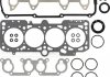 Комплект прокладок ГБЦ SKODA/VW Fabia,Octavia,Golf,Bora 2,0 99- VICTOR REINZ 023414002 (фото 1)