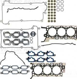 Набор прокладок, головка цилиндра REINZ VICTOR REINZ 023687501