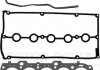 Набір прокладок, головка цилиндра REINZ VICTOR REINZ 023691501 (фото 1)