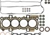 Набір прокладок REINZ VICTOR REINZ 023692503 (фото 1)