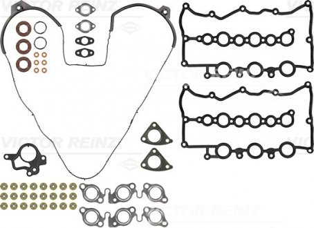 Комплект прокладок ГБЦ Range Rover 3.0 DT/DDTX V6 VICTOR REINZ 023855802