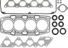 Набір прокладок, головка цилиндра REINZ VICTOR REINZ 025278501 (фото 1)