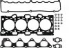 Набор прокладок, головка цилиндра REINZ VICTOR REINZ 025325501 (фото 1)