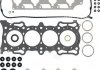 Набір прокладок, головка цилиндра REINZ VICTOR REINZ 025372002 (фото 1)