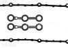 Прокладка клапанной крышки (к-кт) BMW 3/5 2.0-2.5 i 89- VICTOR REINZ 15-28939-01 (фото 1)