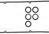 Комплект прокладок, крышка головки цилиндра 15-35673-01 VICTOR REINZ 153567301 (фото 2)
