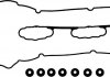 Комплект прокладок, крышка головки цилиндра VICTOR REINZ 15-37859-01 (фото 2)