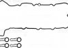 Прокладка кришки ГБЦ (к-кт) BMW 1 (F20)/3 (E90)/5 VICTOR REINZ 154128601 (фото 1)