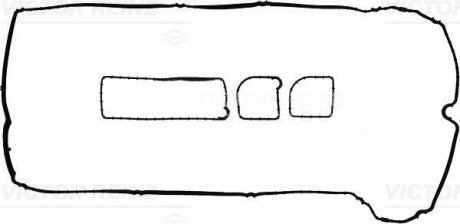 Прокладка крышки головки цилиндра VICTOR REINZ 154216101 (фото 1)