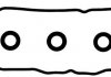 Прокладка кришки Г/Ц, комплект TOYOTA VICTOR REINZ 154304201 (фото 2)