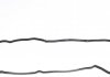 Прокладка кришки Г/Ц, комплект TOYOTA VICTOR REINZ 154304201 (фото 3)