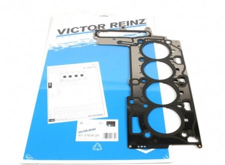 Прокладка ГБЦ BMW 520d/530d 05-, 1.65mm, (3 мітки) VICTOR REINZ 613763520