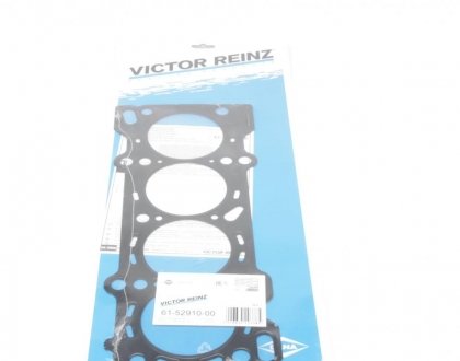 Прокладка ГБЦ Mazda 626 1.8i 92-00, Ø84,50mm VICTOR REINZ 615291000