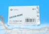 Прокладка піддону картеру 71-10262-00 VICTOR REINZ 711026200 (фото 2)