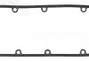 Прокладка кришки Г/Ц BMW 3(E36,E46),5(E46,E34),Z3 1,6-1,8 95-05 VICTOR REINZ 712938800 (фото 1)