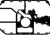 Прокладка масляного піддону AUDI 80,A4,A6,A8 VICTOR REINZ 713170700 (фото 2)