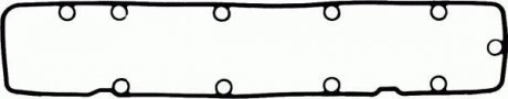 Прокладка кришки Г/Ц (L) CITROEN/PEUGEOT 1,8-2,0 96-01 VICTOR REINZ 713444700