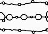 Прокладка кришки ГБЦ Audi A4/A6/A8 2.4/3.2FSI 04-1 VICTOR REINZ 713604600 (фото 1)