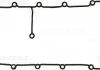 Прокладка, крышка головки цилиндра VICTOR REINZ 71-36052-00 (фото 1)