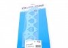 Прокладка колектора з листового металу в комбінації з паронитом VICTOR REINZ 714004800 (фото 1)