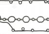 Прокладка, крышка головки цилиндра VICTOR REINZ 71-42758-00 (фото 1)