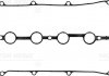 Прокладка, крышка головки цилиндра 71-53513-00 VICTOR REINZ 715351300 (фото 1)