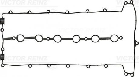 Прокладка, крышка головки цилиндра VICTOR REINZ 715419800 (фото 1)