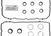 Прокладки клапанної кришки комплект з кільцями VICTOR REINZ VS50657 (фото 1)