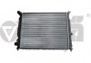 Радіатор Skoda Superb (02-08)/Audi A4 (99-01),A6 (98-01) Vika 11211825501 (фото 1)