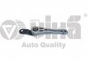 Опора двигуна задня VW Sharan (10-),Tiguan (07-09)/Audi Q3 (11-) Vika 11991525201 (фото 1)