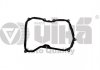 Прокладка піддону масляного акпп Skoda Fabia (07-10,11-),Octavia (04-13,13-)/VW Vika 13210767201 (фото 1)