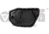Піддон масляний КПП Audi A4 (01-08),A6 (05-08),A8 (04-07) Vika 13210767401 (фото 1)