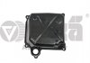 Кришка КПП Skoda Octavia (04-18),Kodiaq (17-)/VW Golf (03-17),Jetta (06-18),Passat (06-16),Tiguan (12-17,18-) Vika 33251783801 (фото 1)