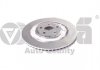 Диск тормозной задний Audi A6 (11-14),A7 (11-14),A8 (10-13) Vika 66151700001 (фото 1)