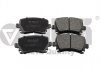 Колодки тормозные задние Skoda Octavia (04-13)/VW Golf (04-),Jetta (06-11),Touran (03-10)/Seat Leon (06-13),Toledo (05-09) Vika 66980001701 (фото 1)