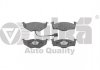 Колодки тормозные передние с датчиком Skoda Fabia (99-08,06-14)/VW Polo (01-09) Vika 66980010701 (фото 1)