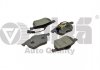 Колодки тормозные передние VW Passat (96-05)/Audi A4 (94-04),A6 (97-05) Vika 66981105401 (фото 1)