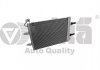 Радіатор кондиціонера VW Polo 01-09) Vika 88201415401 (фото 1)