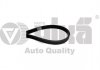 Ремень поликлиновой 5PK1120 4,2L VW Touareg (06-10,11-)/Audi A8 (09-),Q7 (06-10) Vika 99030860701 (фото 1)