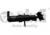 Форсунка омывателя фары левая Skoda Octavia (04-13) Vika 99551791801 (фото 1)