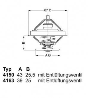 Термостат, охлаждающая жидкость WAHLER 4150.83D50