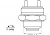 Термовыключатель вентилятора радиатора. Термовыключатель вентилятора радиатора WAHLER 601088D (фото 1)