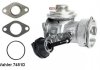 Клапан EGR, 1.9-2.0TDI (77kW) 7451D WAHLER