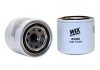Фильтр топлива WIX FILTERS 33390 (фото 1)