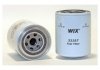 Фильтр топливный JOHN DEERE(WIX) WIX FILTERS 33397 (фото 1)