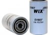 Фільтр масляний WIX FILTERS 51607 (фото 1)