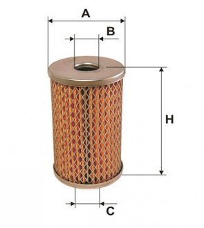 Гидрофильтр, рулевое управление WIX FILTERS 57131E