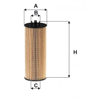 Фільтр масляний WIX FILTERS 57526 (фото 1)